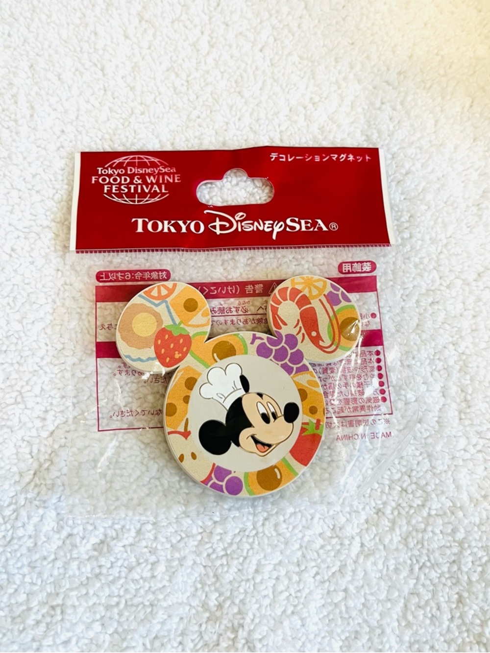 Tokyo DisneySea Mickey Mouse Exclusive Food & Wine Festival Magnet